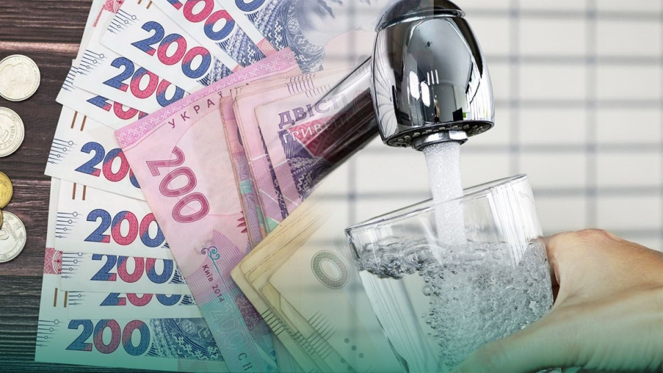 В Украине повысились тарифы на воду: сколько придется платить