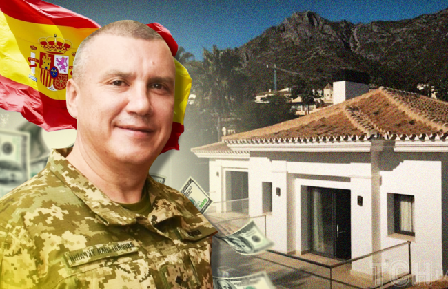 Майно в Іспанії на 196 млн гривень – прокуратура продовжує розслідування стосовно одеського воєнкома