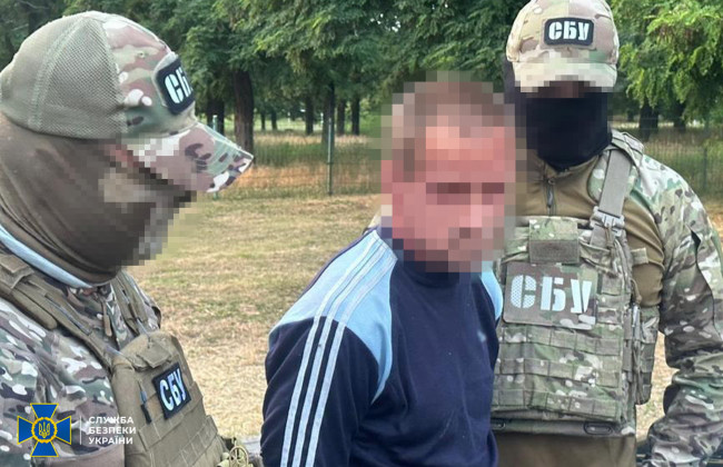 Сдавал врагу дислокации украинских ПВО и аэродромов на Кировоградщине: задержан житель Кропивницкого