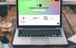 Сменить место жительства без органов регистрации снова можно в Дії, — Федоров