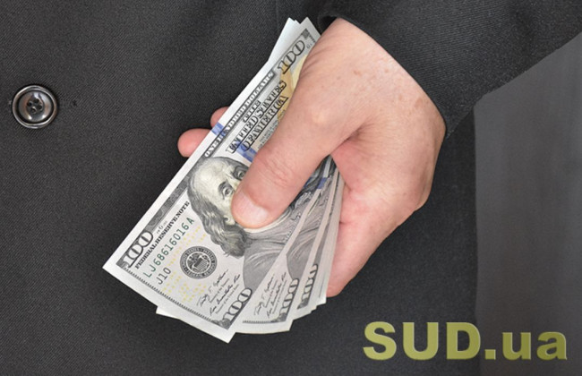 $4000 хабаря за вплив на ТЦК для виїзду за кордон військовозобов’язаного: судитимуть старосту села