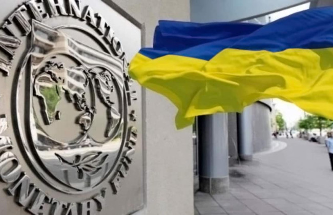 Рада директорів МВФ погодила виділення Україні майже 900 мільйонів доларів