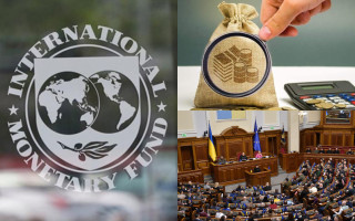 МВФ согласился предоставить дополнительное время на отмену 2% единого налога в Украине
