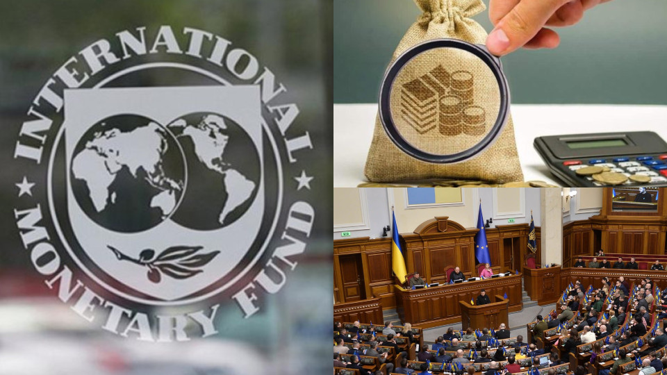МВФ погодився надати додатковий час на скасування 2% єдиного податку в Україні