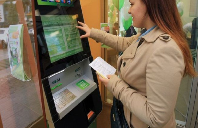 Нацбанк ужесточил требования для перевода средств через терминалы самообслуживания