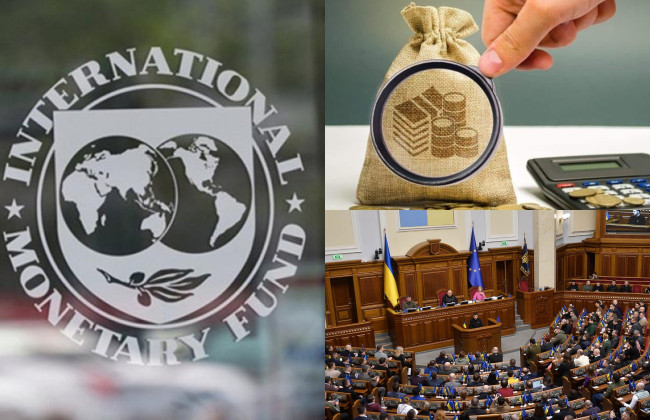 МВФ погодився надати додатковий час на скасування 2% єдиного податку в Україні
