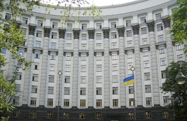 Кабмин согласовал назначение нового заместителя Киевской облгосадминистрации