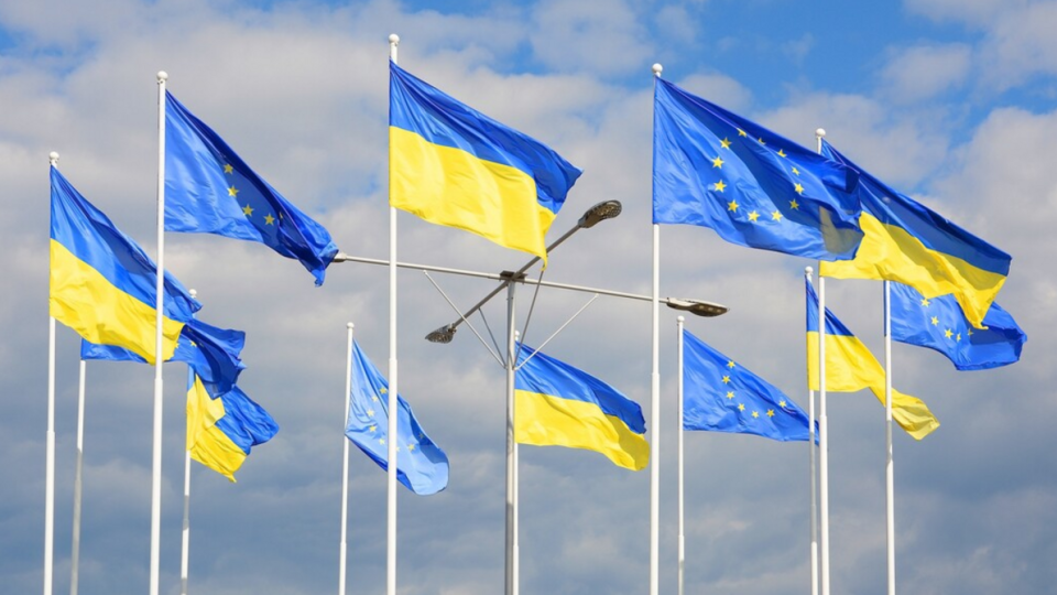 Євросоюз зобов’язався фінансувати потреби України на найближчі роки