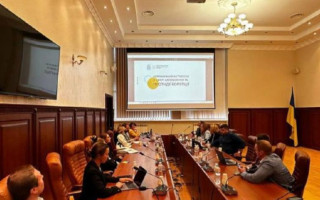НАПК презентовало систему мониторинга по реализации Государственной антикоррупционной программы