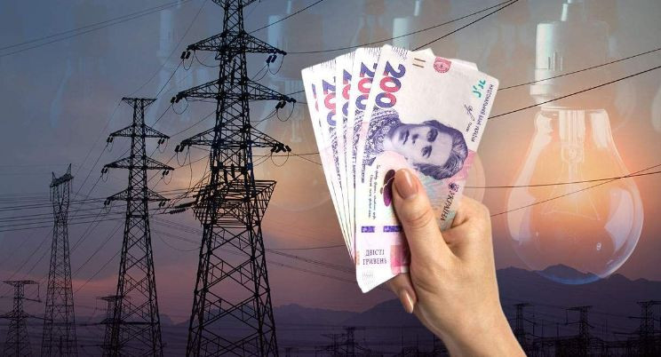 В Україні підвищили граничні ціни на електроенергію для бізнесу
