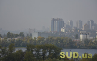 Какой уровень загрязненности воздуха в Киеве 1 июля