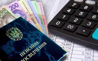 Правительство поддержало законопроект о выплате пенсий гражданам с ВОТ
