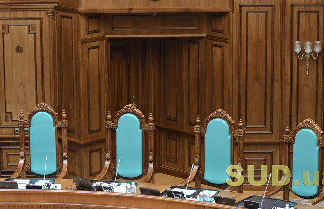 Вовлечение международных партнеров в процесс отбора судей КСУ было заложено в Конституции еще с 2016 года, - Денис Маслов