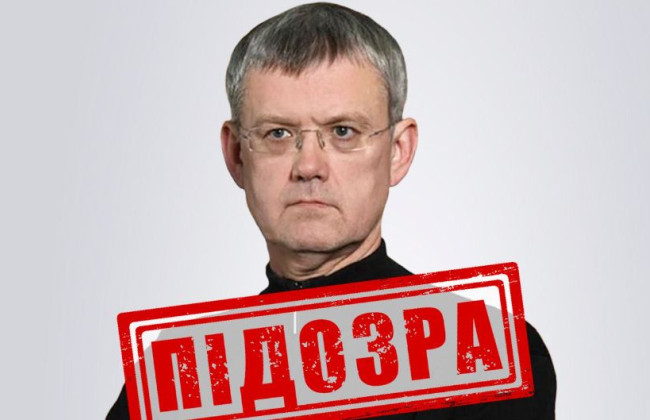 Призвал к репрессиям над украинцами: сообщили о подозрении российскому пропагандисту Мардану