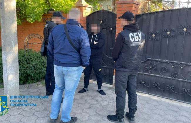 Завладел почти 2,5 млн гривен на приобретении военной одежды для террообороны: будут судить предпринимателя