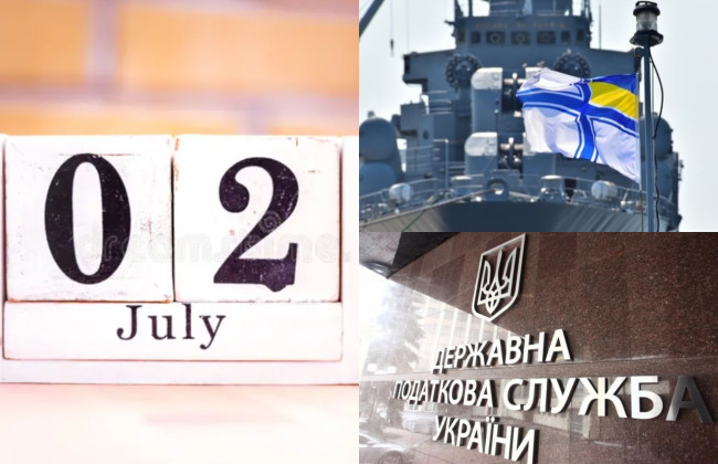2 липня: яке сьогодні свято та головні події в Україні та світі