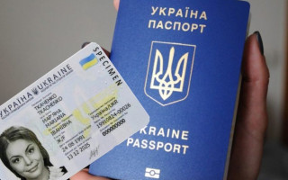 Нужно ли обязательно заменять паспорт-книжечку на ID-карту: ответ ГМС
