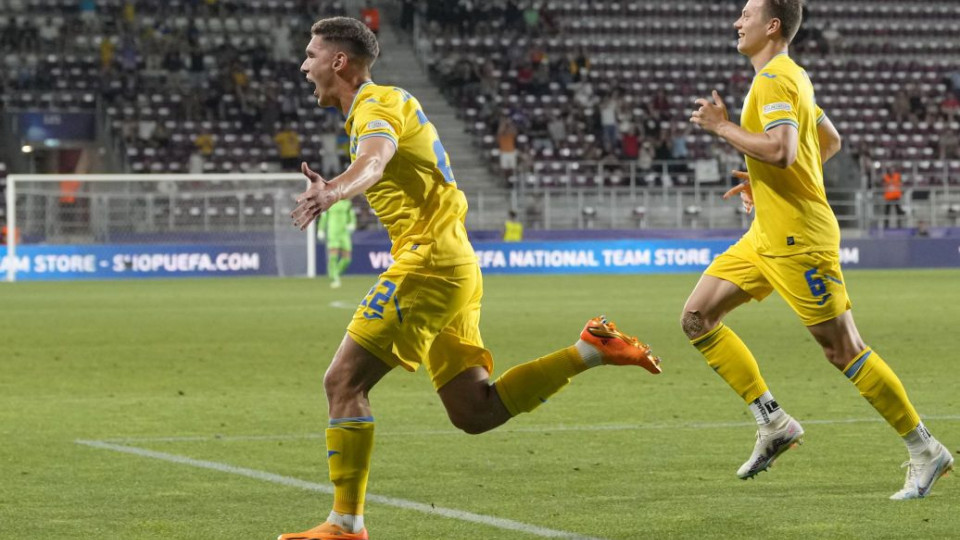Україна обіграла Францію та вийшла до півфіналу молодіжного Євро-2023