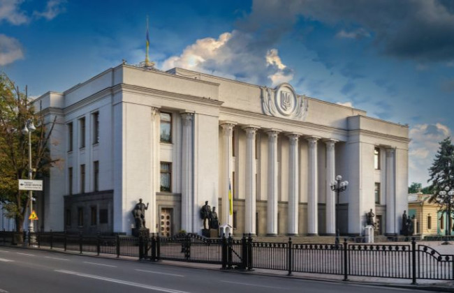 Заседания комитетов Верховной Рады и дальше будут проходить в закрытом для СМИ формате