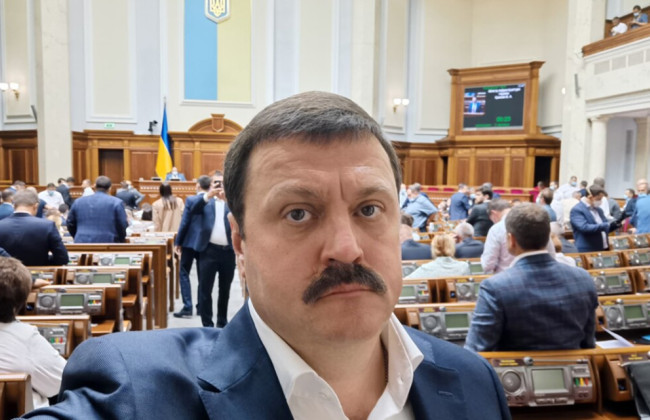 ВАКС разрешил заочно расследовать дело экс-нардепа Деркача