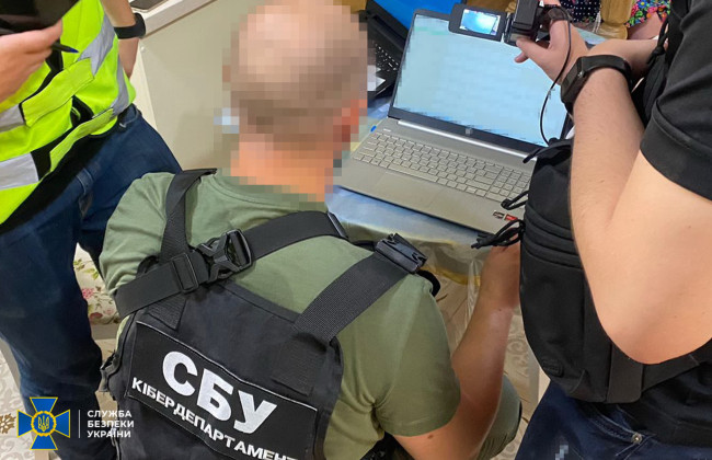 Помогали россиянам анонимно звонить в Украину: разоблачены 4 участника преступной схемы