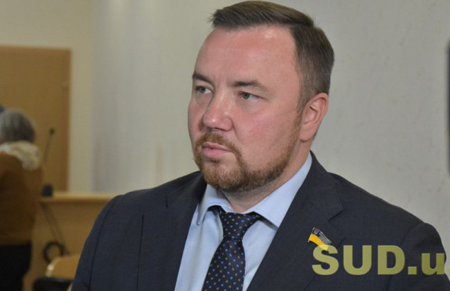 Денис Маслов зареєстрував у Раді законопроекти про поліграф та перевірку суддів Верховного Суду