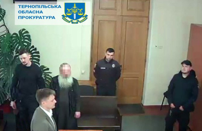 Осужден послушник Почаевской лавры, призывавший молиться за победу оккупантов