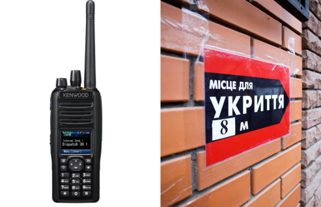 «Таких даже у спецназа нет»: в Киеве для укрытий закупили рации более чем на миллион гривен