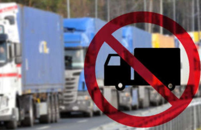 В Киеве вводят ограничения движения грузовиков: когда и почему