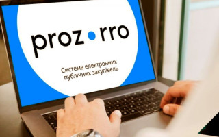 Кабмин существенно усовершенствовал работу электронного каталога Prozorro Market