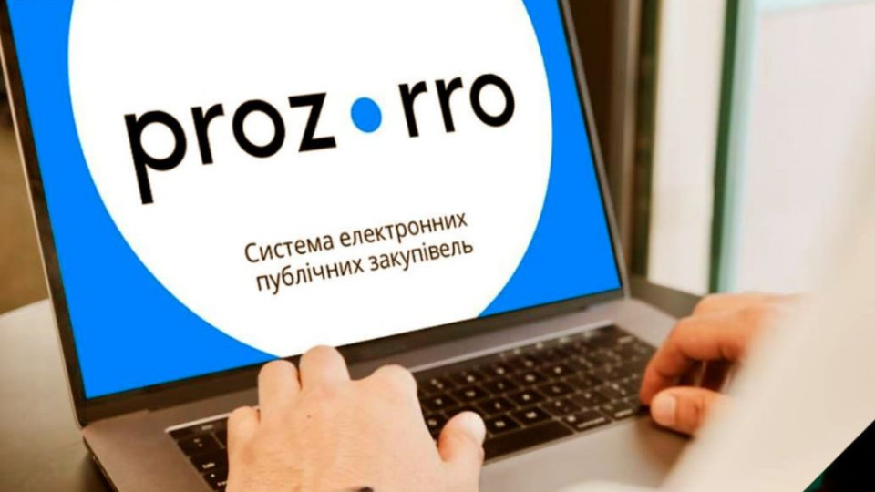 Кабмін суттєво вдосконалив роботу електронного каталогу Prozorro Market