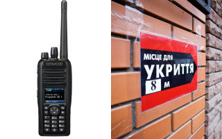 «Таких навіть у спецназу немає»: у Києві для укриттів закупили рації на більш ніж мільйон гривень