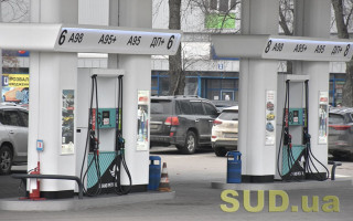 В Минэкономики рассказали, что будет с ценами на топливо в июле