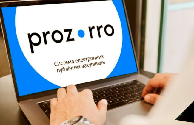 Кабмін суттєво вдосконалив роботу електронного каталогу Prozorro Market