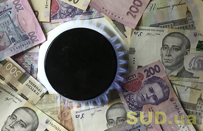 В платежках за газ появляются некорректные цифры: в чем причина