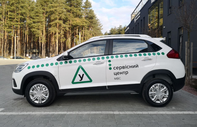 Стоимость практического экзамена на право управления автомобилем в странах ЕС – известны расценки