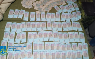 Через онлайн-банкинг обманывали волонтеров, которые собирали средства для армии: на Днепропетровщине разоблачены злоумышленники