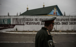 Для злочинців, яких Україна вимагає видати у іноземних держав, будуть найкращі умови ув’язнення