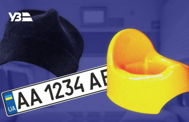 Горшки, медицинские корсеты, капы для зубов ноутбуки: что пассажиры забывают в поездах