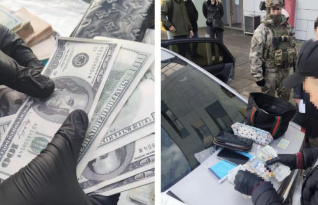 Схема виїзду ухилянтів через систему «Шлях»: судитимуть керівників благодійних фондів