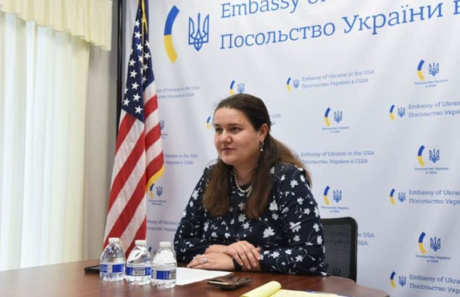 Зеленський призначив Маркарову послом в Антигуа і Барбуді за сумісництвом