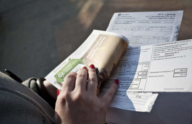 Киянам дозволили відмовитися від паперових рахунків для оплати комунальних послуг