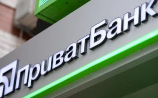 Верховный суд вынес решение в пользу ПриватБанка в 200-миллионном споре с компанией, связанной с Коломойским