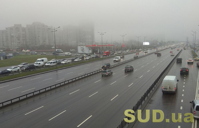 В Дарницькому районі Києва перевищена концентрація сірководню у повітрі