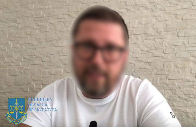 Анатолийю Шарию сообщили о подозрении в государственной измене, — СБУ