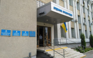 Слідча суддя Соснівського райсуду Черкас Олена Борєйко грубо порушила норми Інструкції з діловодства, ОНОВЛЕНО