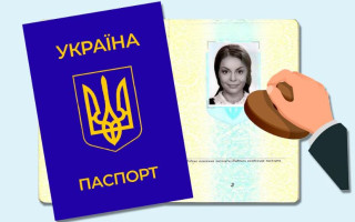 Из-за отмены карантина изменились сроки вклеивания фото в паспорт — миграционная служба