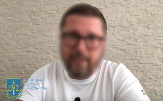 Анатолийю Шарию сообщили о подозрении в государственной измене, — СБУ