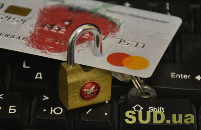 Может ли быть применен админарест средств на счету налогоплательщика