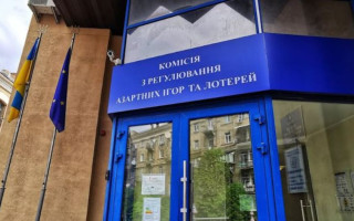 Кабмин разблокировал работу Комиссии по регулированию азартных игр